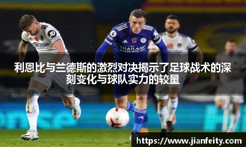 mk体育罗丽芬控股闪耀 2025 亚洲美容美发竞技交流赛，包揽 1 金 1 银 3 铜 10 优胜树中国美业新标杆！